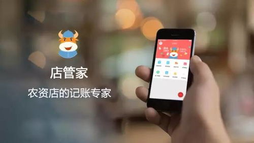 此方一出,百万农资经销商失眠,八亿农民却拍手叫好,假农资再也无处遁形 科技 网