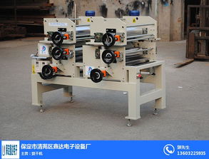 板材滚涂固化机 板材滚涂固化机咨询 鑫达电子设备 优质商家