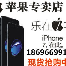 榆林市榆阳区兴月数码电子产品销售店