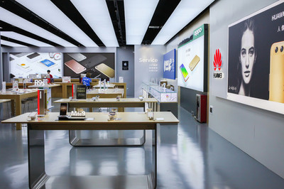 电子产品专卖店