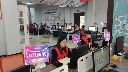 重庆经贸职业学院|国维创新学院