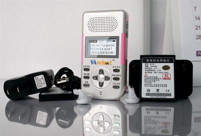 [营销]电子教育产品招商_市场营销_天涯社区