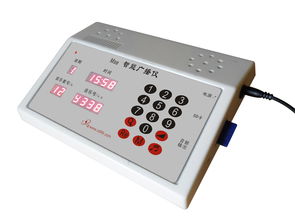 龙岩幼儿园上下课定时电铃自动广播系统厂家直销