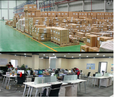 安徽庐江电子商务产业园案例