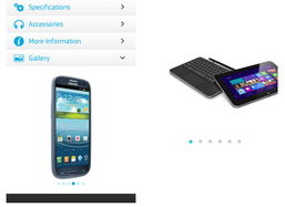 智能手机网站设计的表现