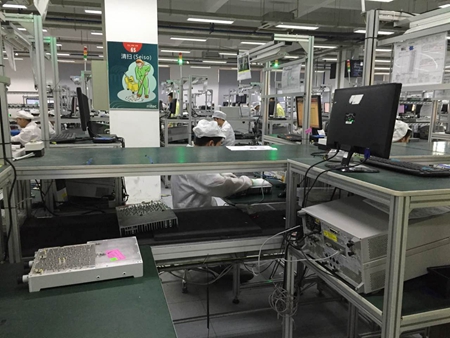 [直播]走进春兴精工 转型互联网金融之路