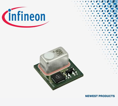 贸泽开售可精确测量co水平的英飞凌pasco2v15 xensiv pas co 5v传感器