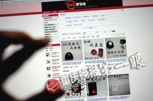 技术宅男辞掉近万月薪工作 在家里造机器人