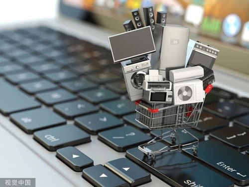 2022深圳国际移动消费电子展览会