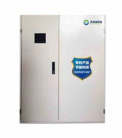 大连专业的电池采暖锅炉厂家价格,电磁锅炉专业生产