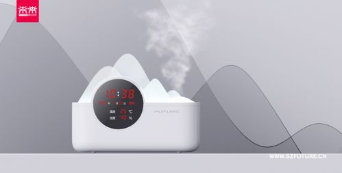 深圳电子产品设计公司怎么选 主要看四点