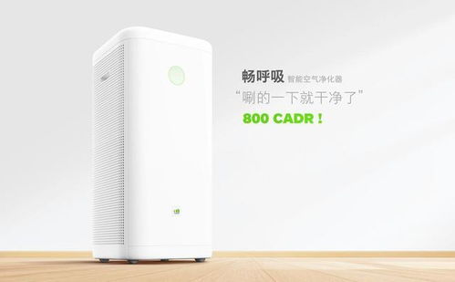 畅呼吸新一轮街头广告出街,唰的一下就干净了