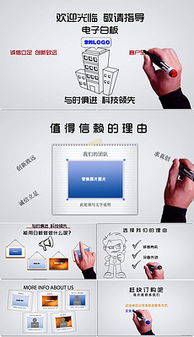 psd家政服务素材 psd格式家政服务素材素材图片 psd家政服务素材设计模板 