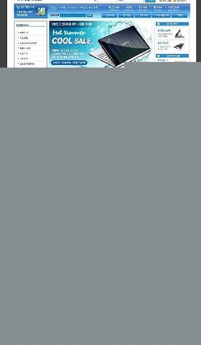 电子数码产品网页模板