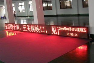 广东广州 报价 图片 广州番禺区市桥通亨电子产品厂