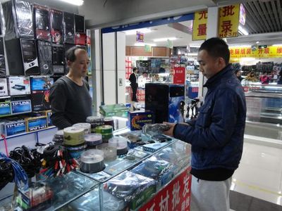 尾货市场也潮流 电子产品来给力_市场动态_新浪房产_新浪网
