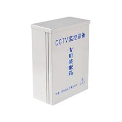 电子产品销售厂家 盘锦电子产品销售 沈阳电子产品销售