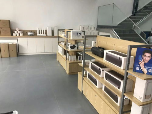 手机电子产品智能互联销售专员