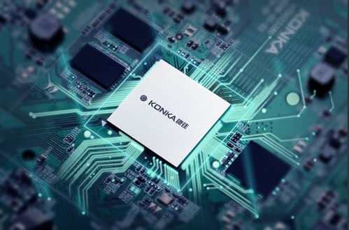 康佳半导体业务潜力巨大 中国 芯 未来可期