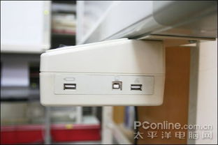 步进式滚屏 东芝创友两款电子白板促销