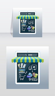 eps手机销售卡 eps格式手机销售卡素材图片 eps手机销售卡设计模板 