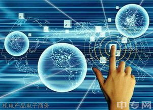 重庆能源职业学院机电产品营销专业招生