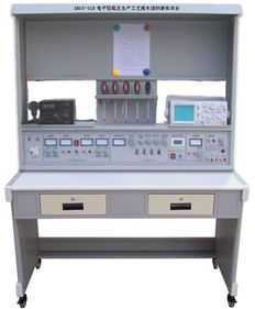 上海硕博教学仪器公司 专业实训设备与实验装置制造商