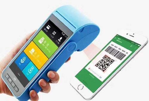 双流拉卡拉免费办理点及成华区鑫驰通电子产品经营部介绍