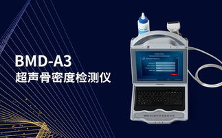 相约昆明丨品源医疗邀您参观2019中国昆明大健康产业博览会