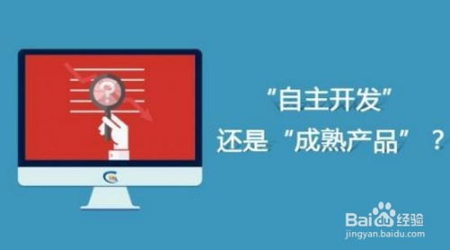 电话销售文具用品 精准选品策略与实战指南