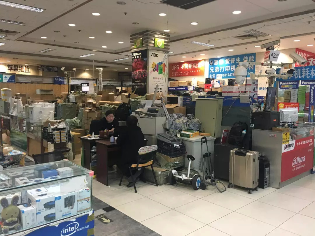 实探鼎好 昔日“五金交电”转型潮头，外资财团13.9年回本算盘打得响